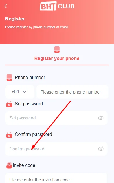 Confirm password for registration